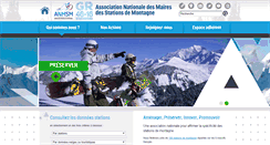 Desktop Screenshot of anmsm.fr